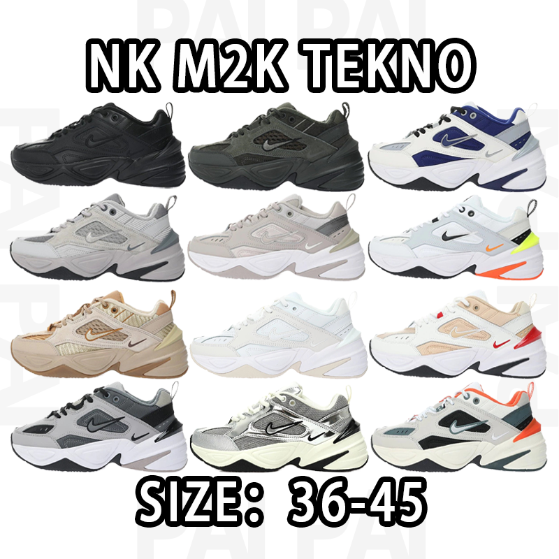 Nike NK M2K Tekno Sneakers