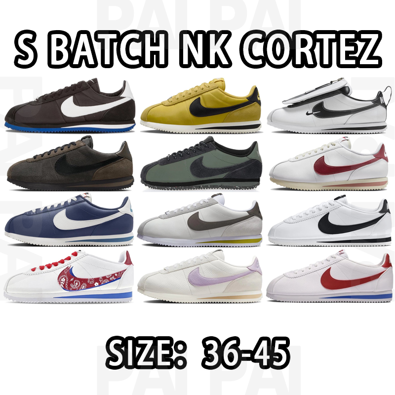Nike Cortez Sneakers
