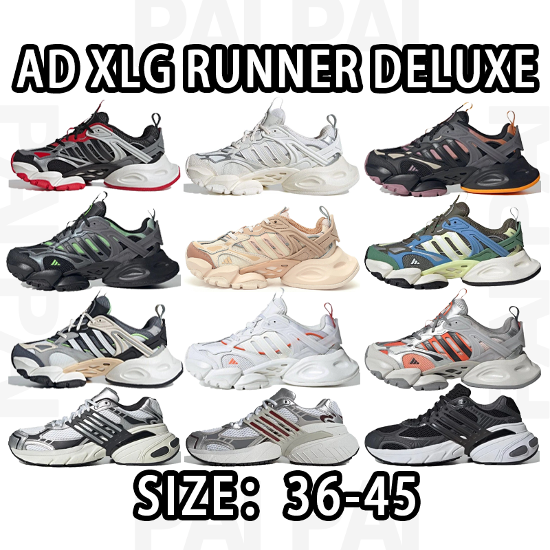 Adidas AD XLG Runner