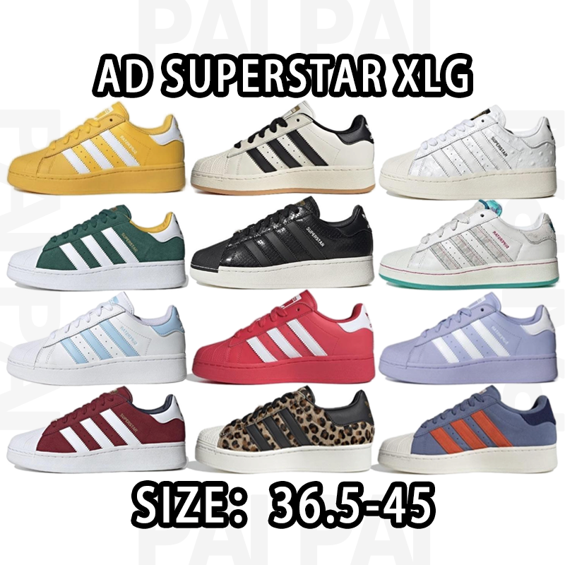 Adidas Superstar XLG Sneakers