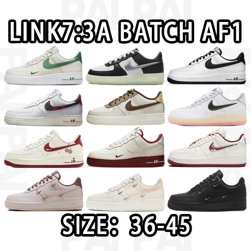 Nike Air Force 1 Low Sneakers