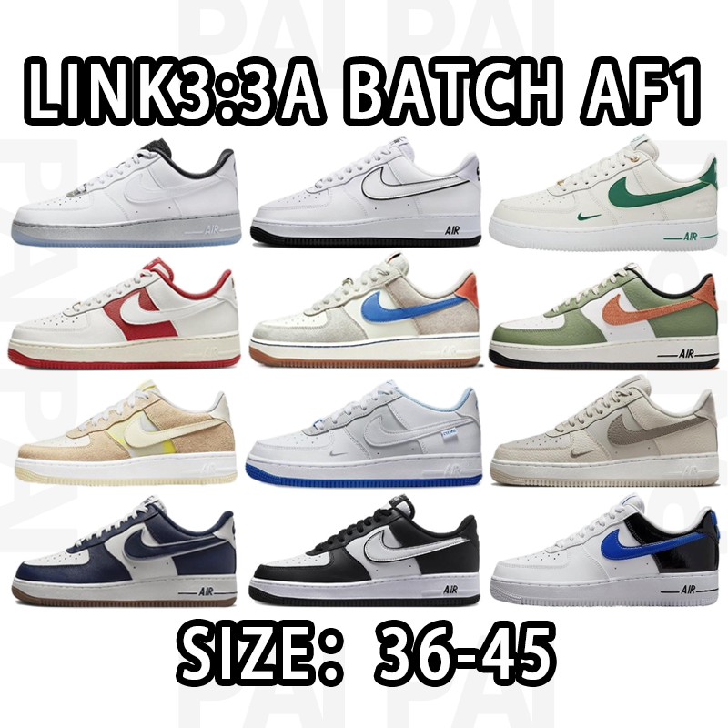 Nike Air Force 1 Low Sneakers