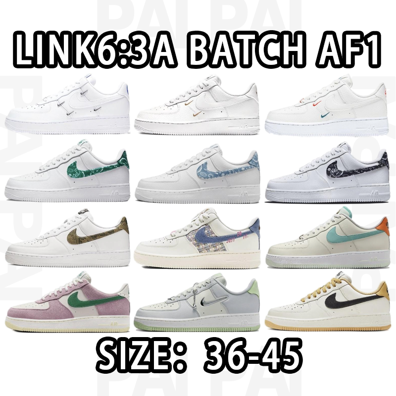 Nike Air Force 1 Low White Sneakers