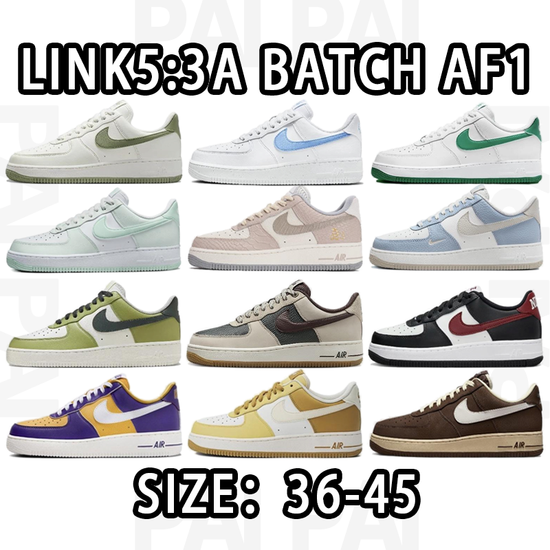 Nike Air Force 1 Low Sneakers in Various Colors