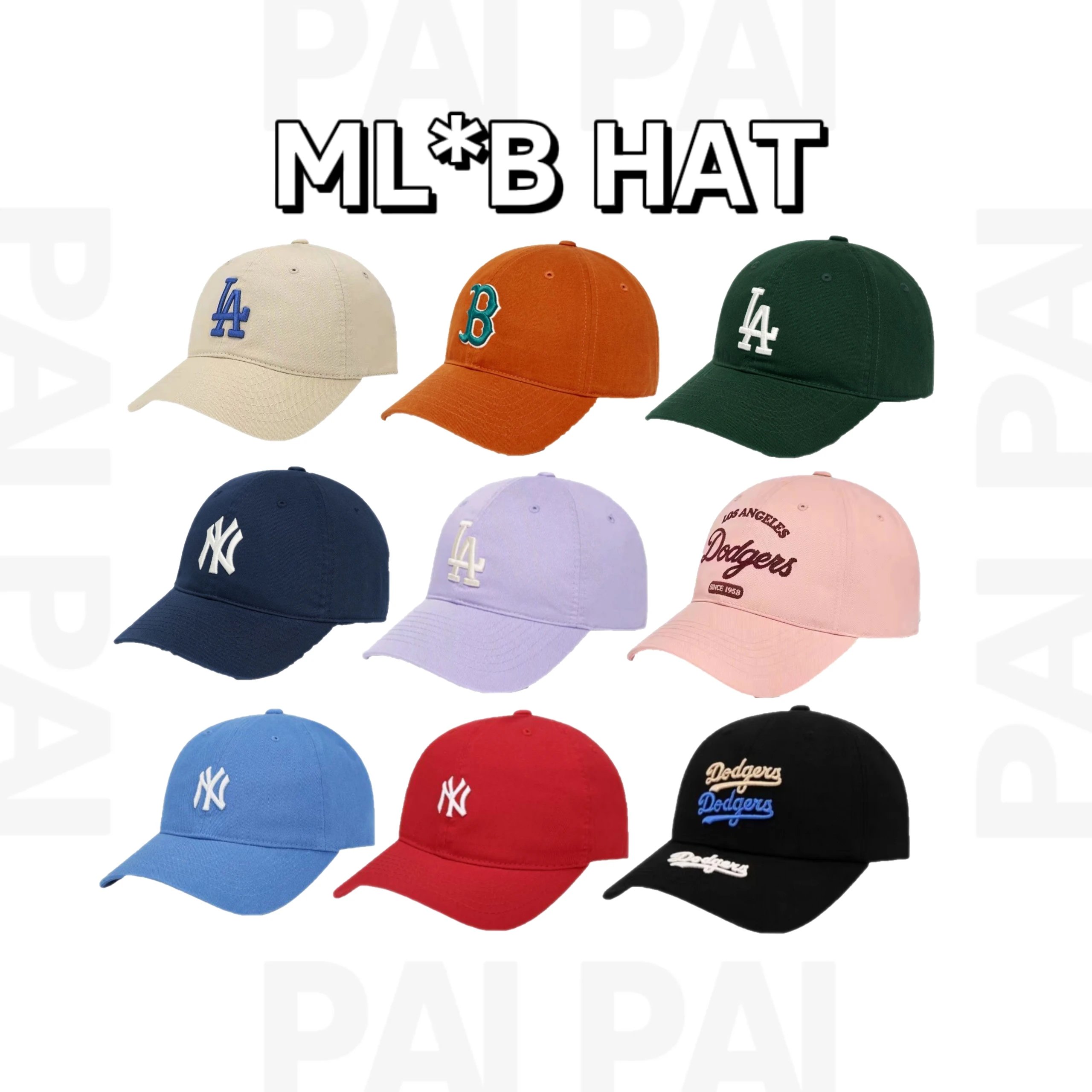 MLB Classic Baseball