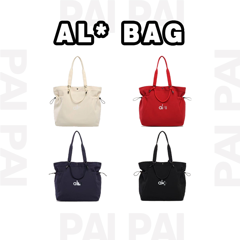 AL* Bag Tote in Beig