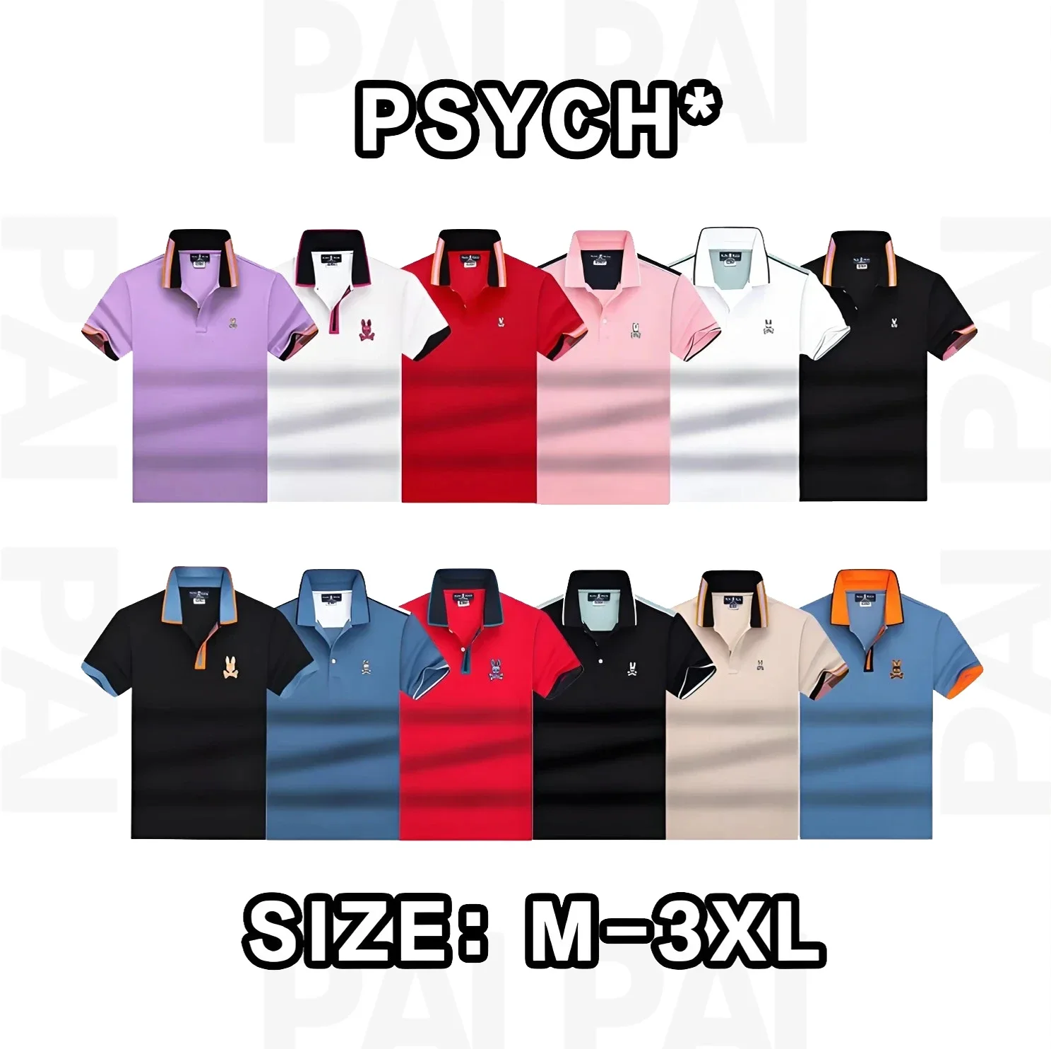 Psych* Men's Short S