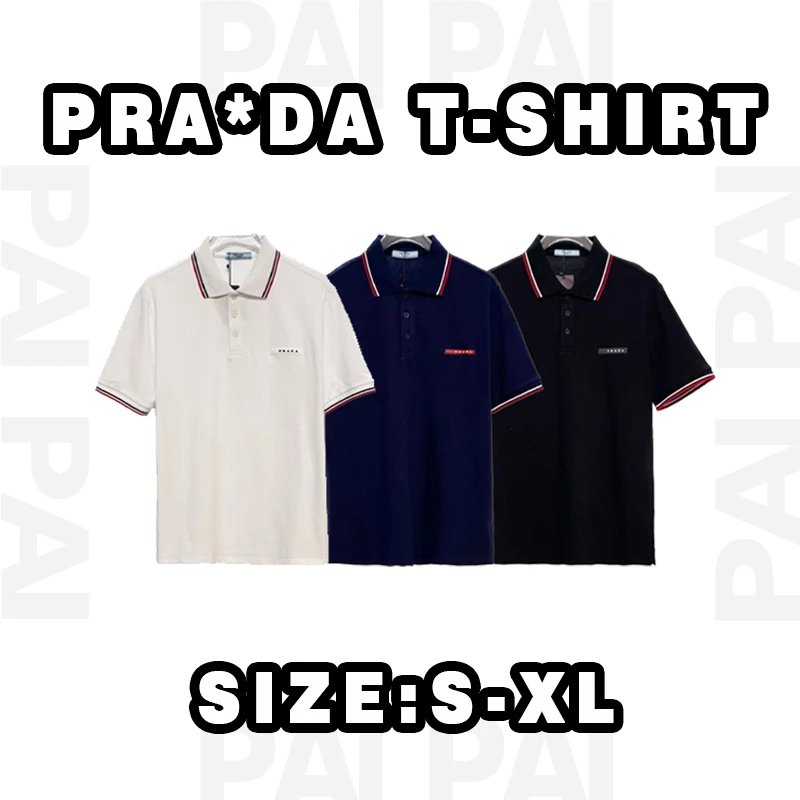 Prada White Short Sl