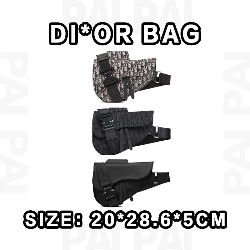 Dior Saddle Bag Blac