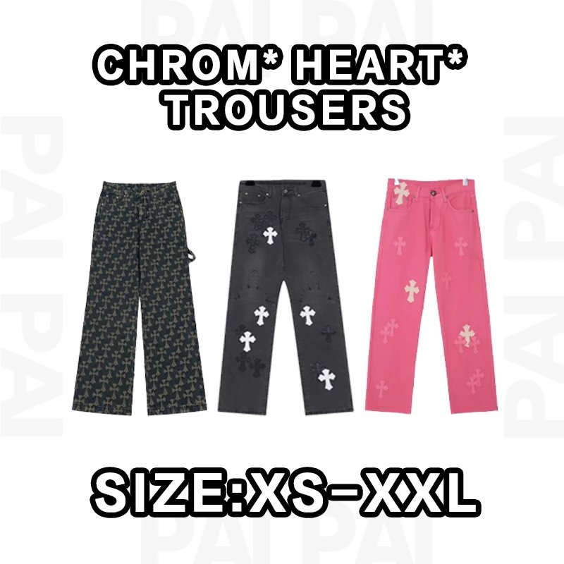Chrom Heart Trousers in Black, Grey, and Pink