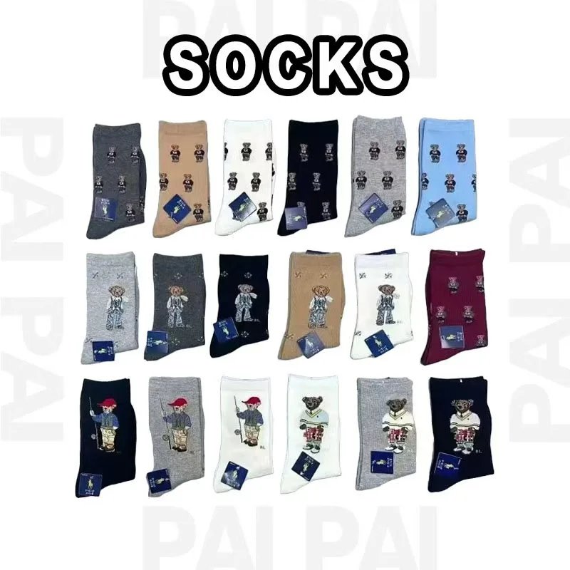 Polo Ralph Lauren Be