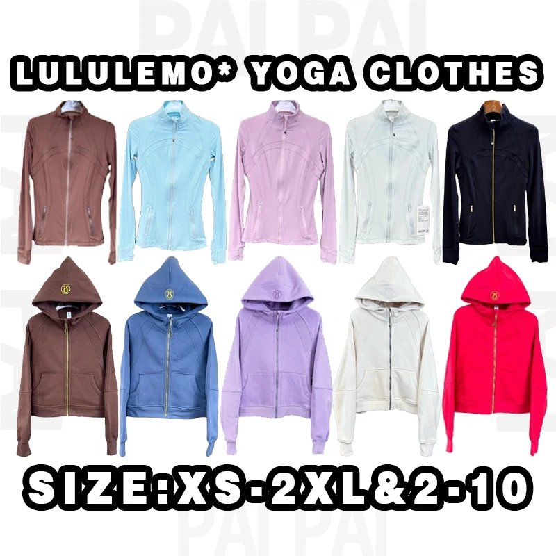 Lululemon Yoga Jacke