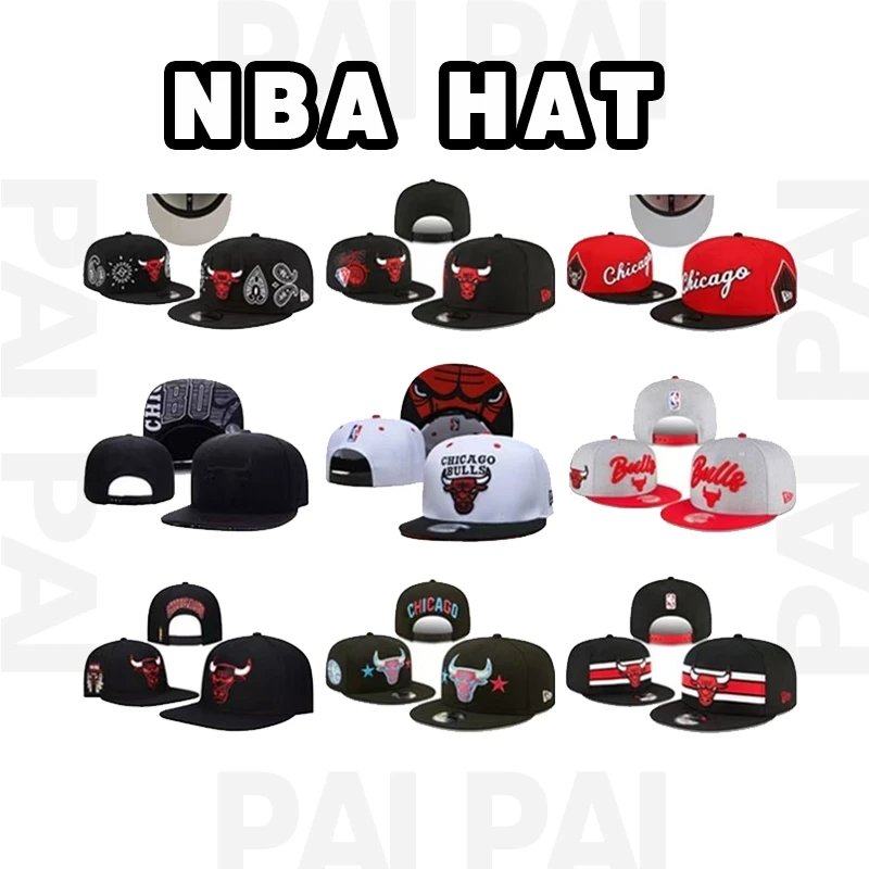 NBA Chicago Bulls Snapback Hat