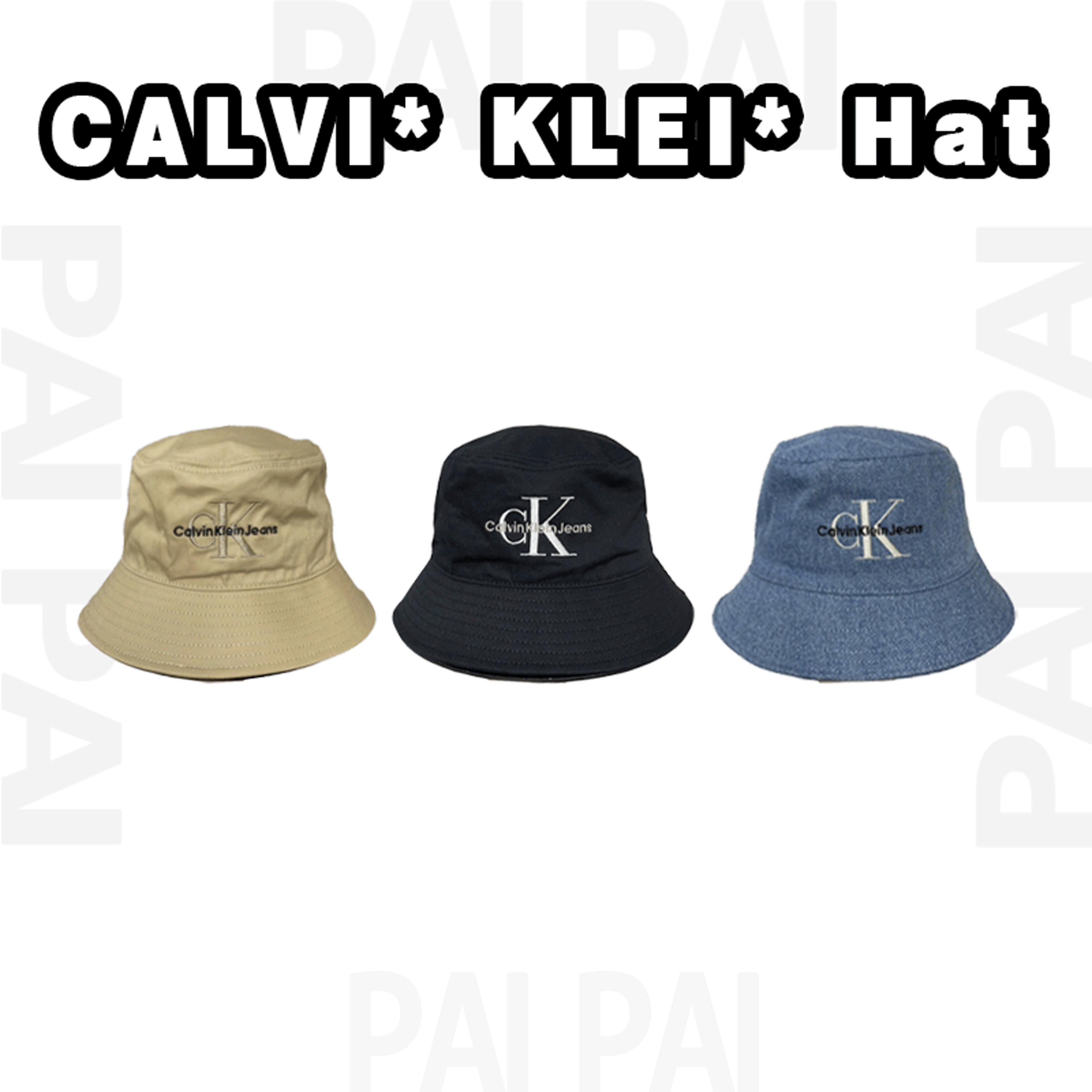 Calvin Klein Beige, 