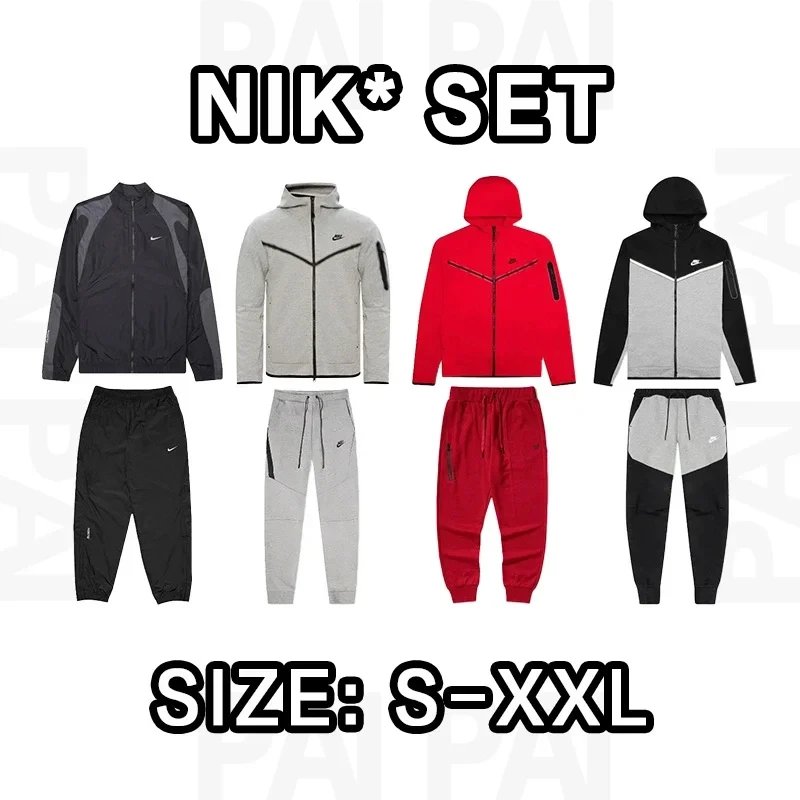 Nike Black and Grey Track Jacket and Pants Set