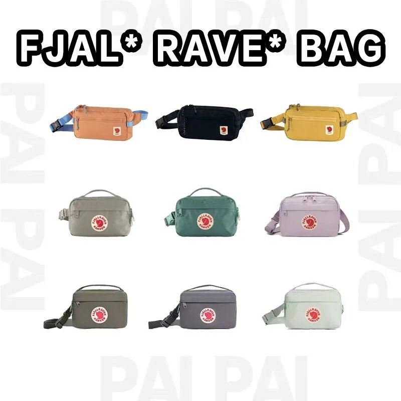 Fjallraven Rave Bag 