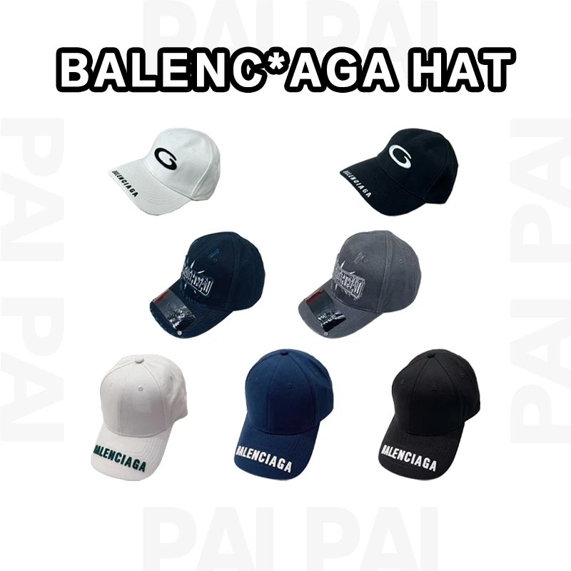 Balenciaga Baseball Cap