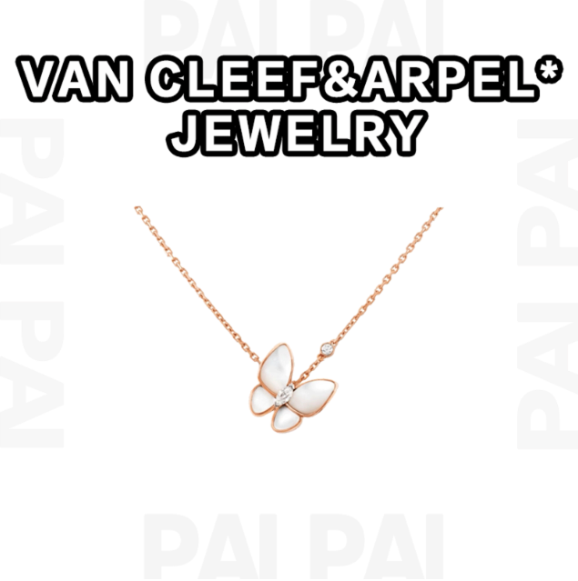 Van Cleef & Arpels R