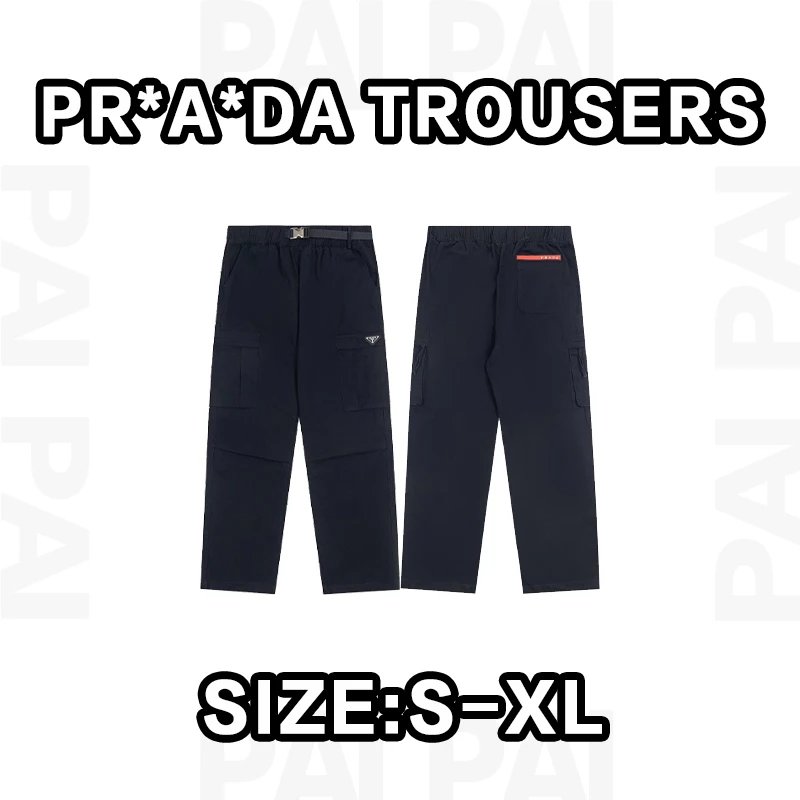 Prada Navy Cargo Tro