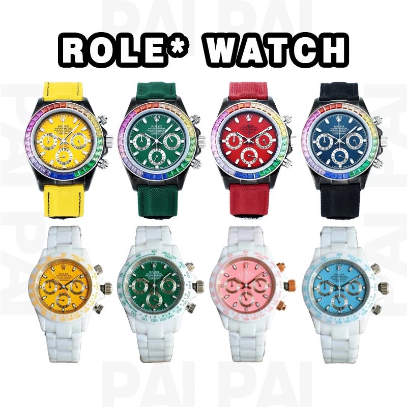 Role* Rainbow Bezel 