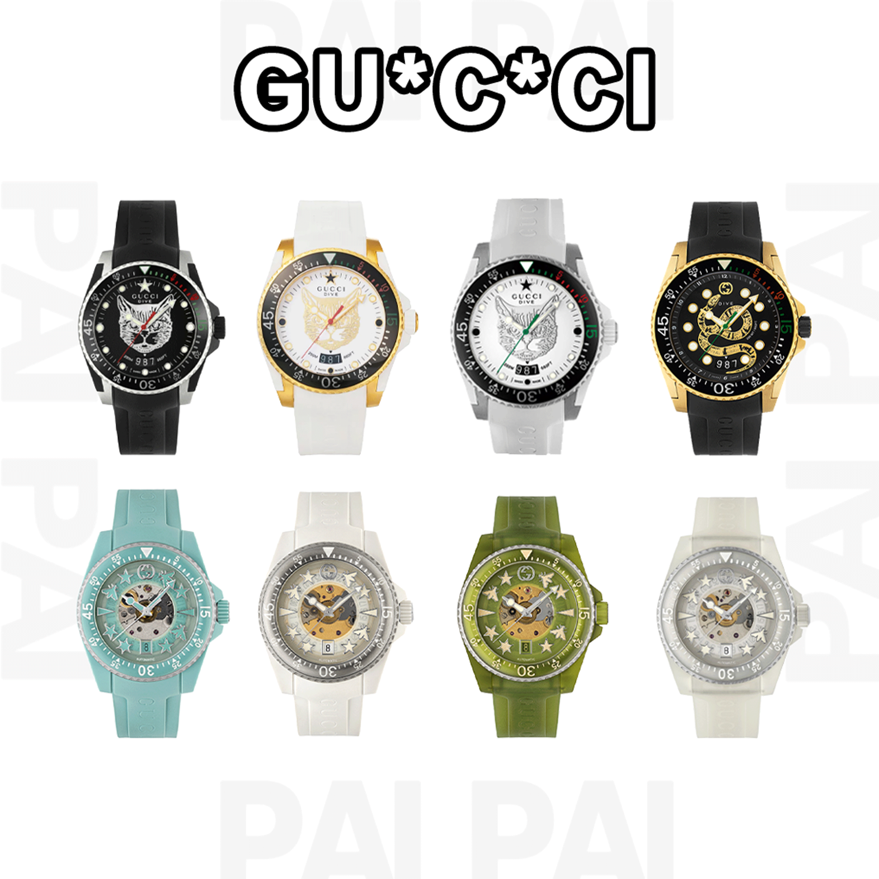 Gucci Dive Rubber St