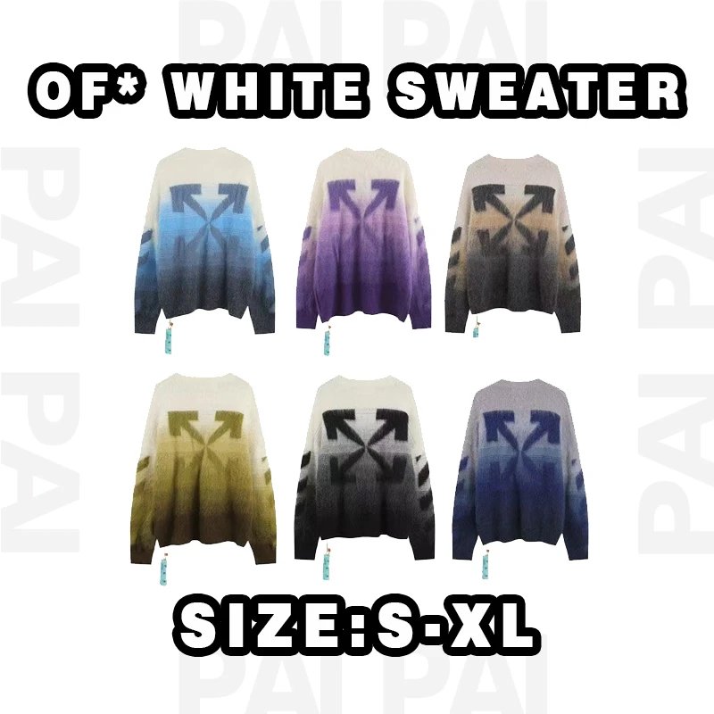 Off-White Gradient Arrow Sweater