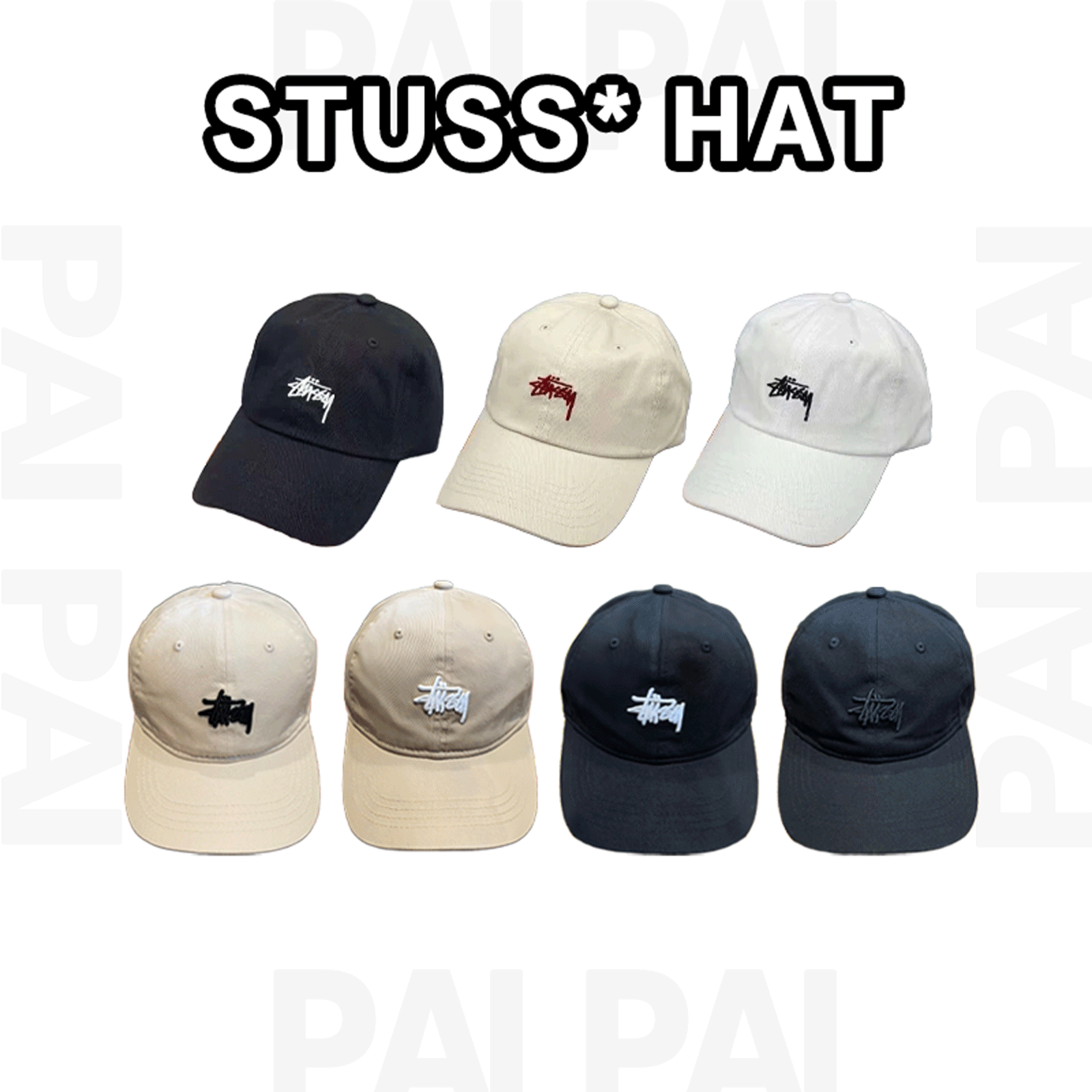 Stussy Black Baseball Cap