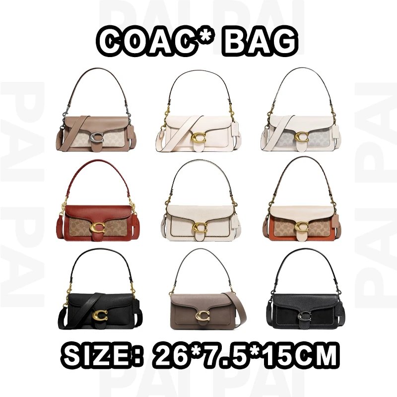 Coach Multi-Color Shoulder Bag