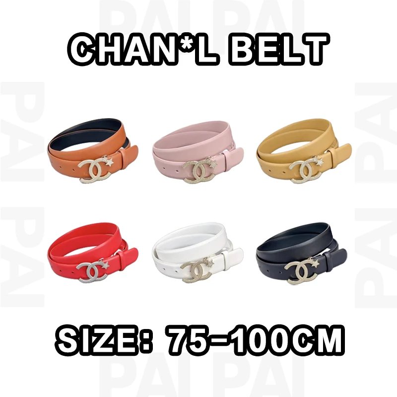 Chanel Style Leather Belt in Multiple Colors