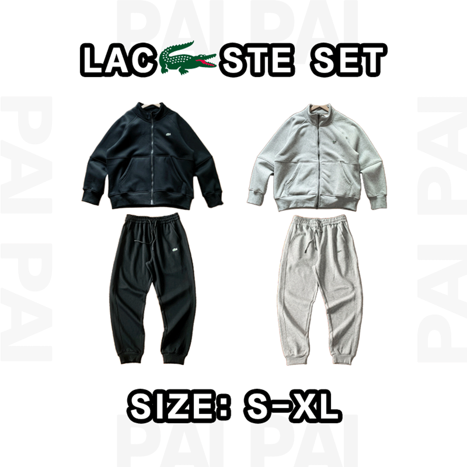 Lacoste Black and Grey Tracksuit Set