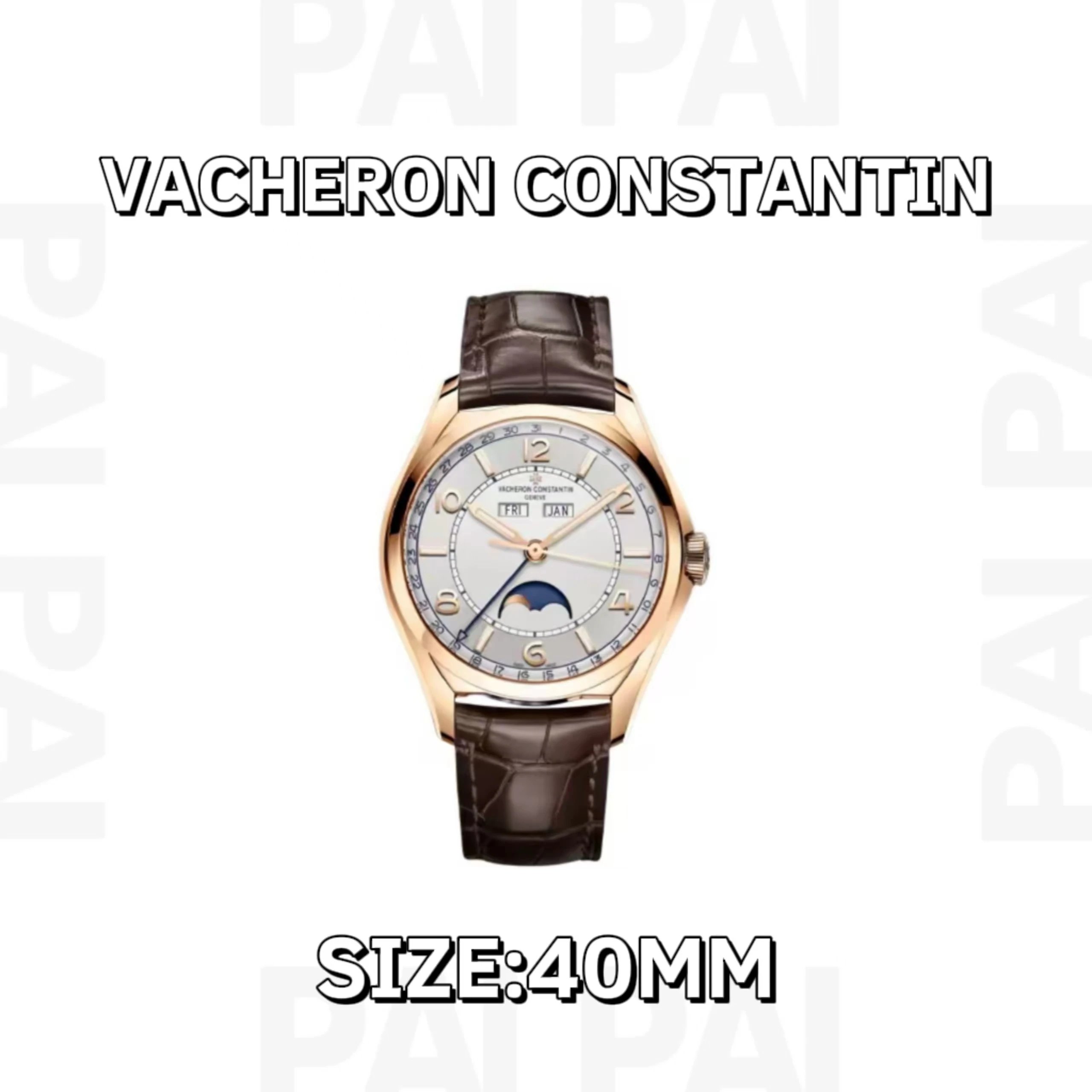 Vacheron Constantin 