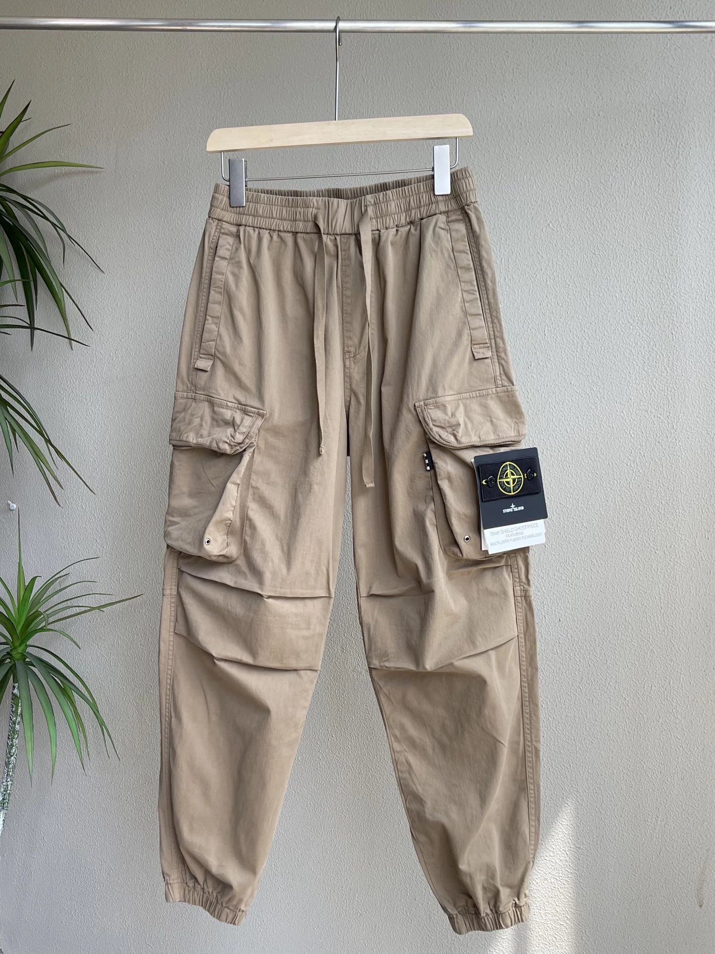 Stone Island Beige C