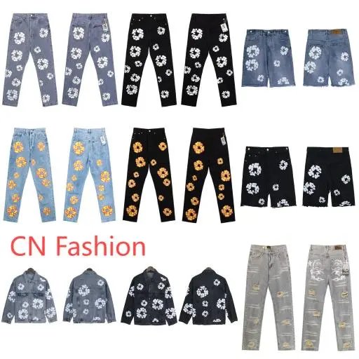 CN Fashion Floral De