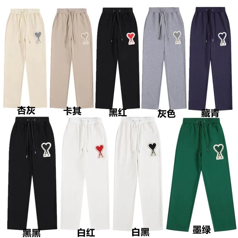 AM 1984 Heart Logo Sweatpants in Various Colors
