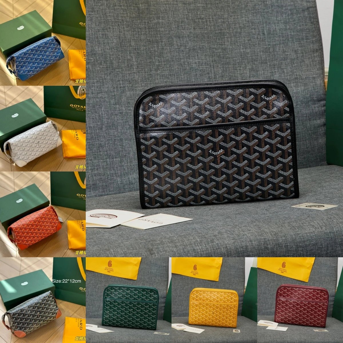 Goyard Black Y Pattern Clutch Bag