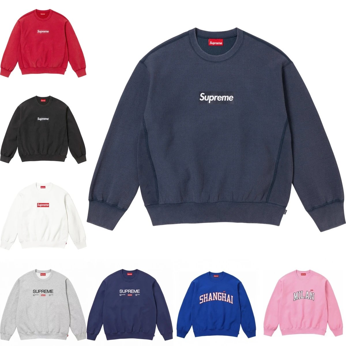 Supreme Blue Crewneck Sweatshirt