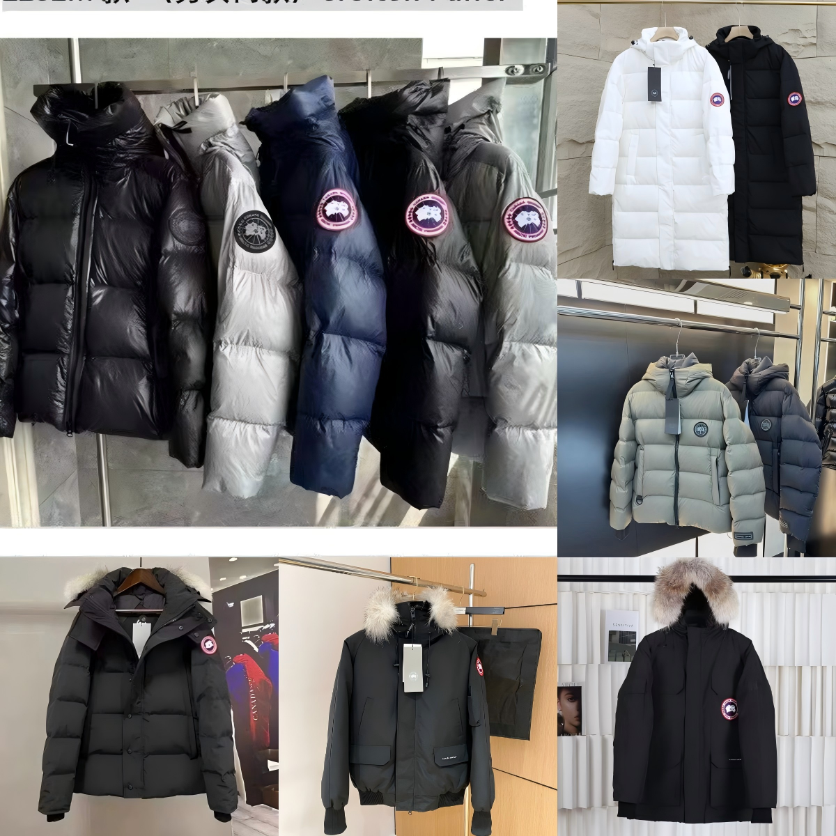 Canada Goose Black Fur Hooded Jacket