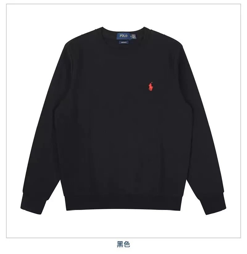 Polo Ralph Lauren Bl