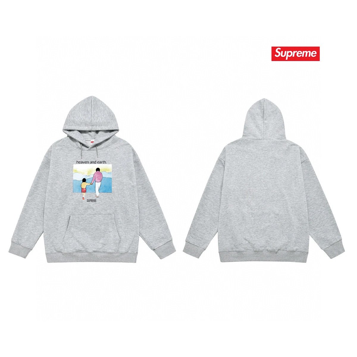 Supreme Grey Hoodie 