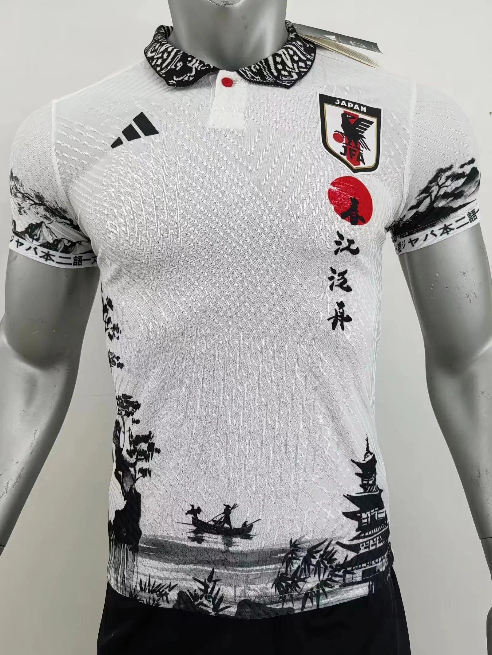 Adidas White Japan Polo Shirt