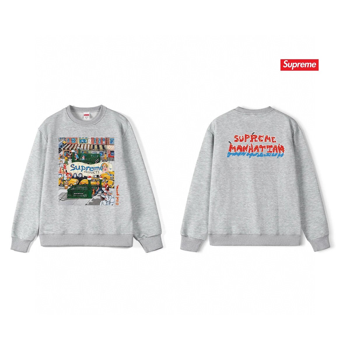 Supreme Grey Long Sl
