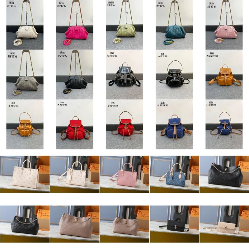 Louis Vuitton Monogram Shoulder Bag
