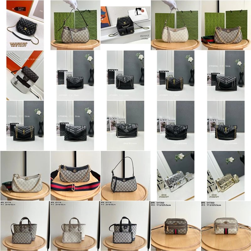 Gucci Classic GG Supreme Shoulder Bag