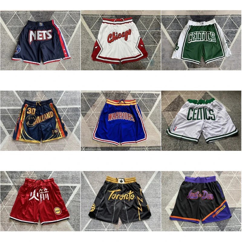 NBA Team Basketball 