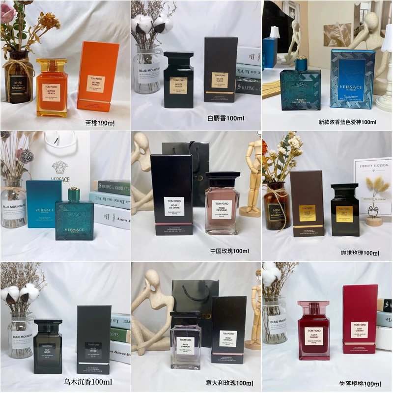 Tom Ford White Musk 