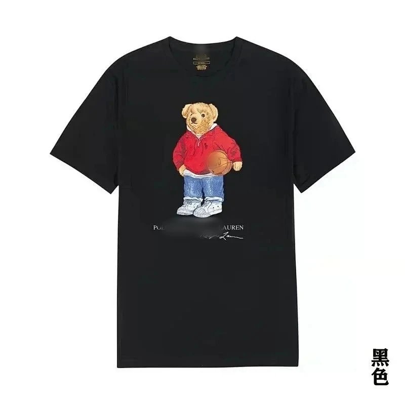Ralph Lauren Black Short Sleeve T-Shirt