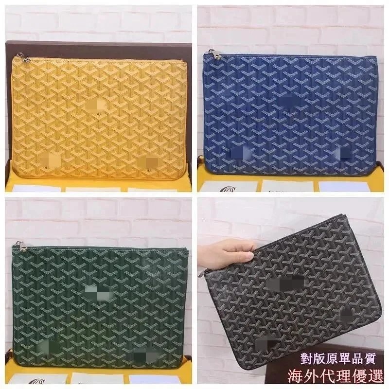 Goyard Patterned Clutch Bag in Yellow, Blue, Green, and Black