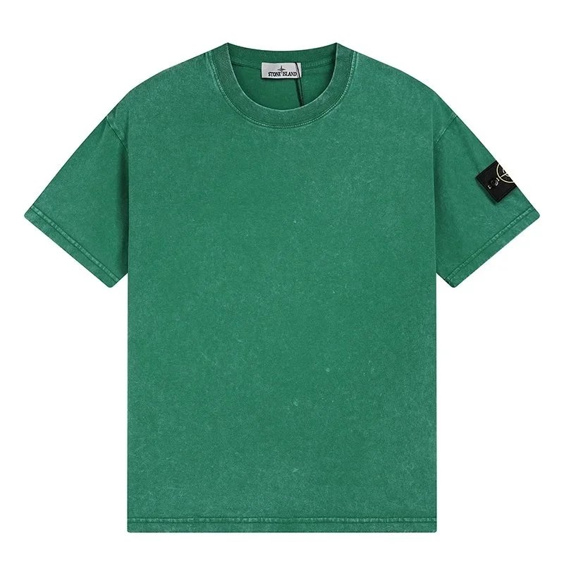 Stone Island Green S