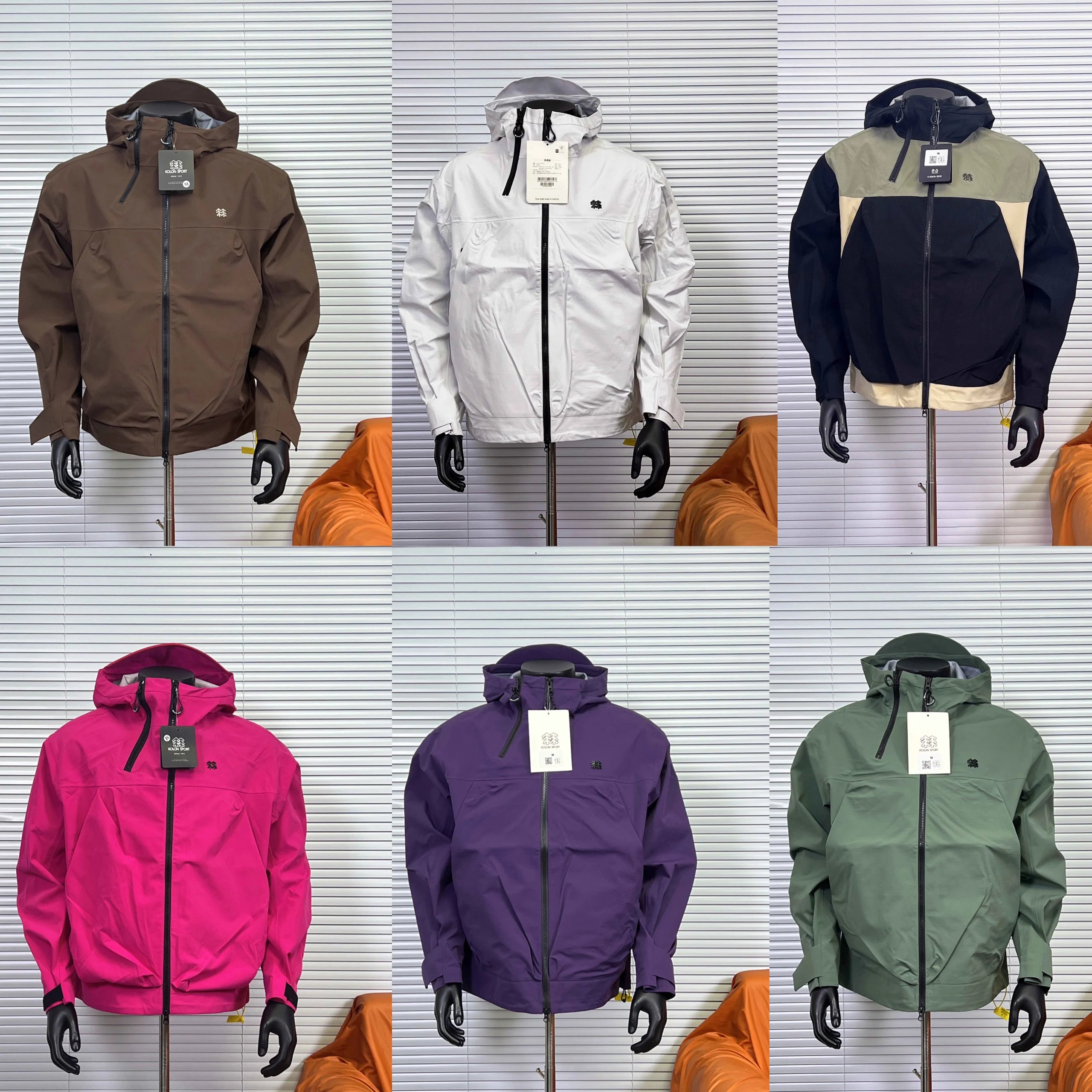 The North Face Color Block Hooded Jacket