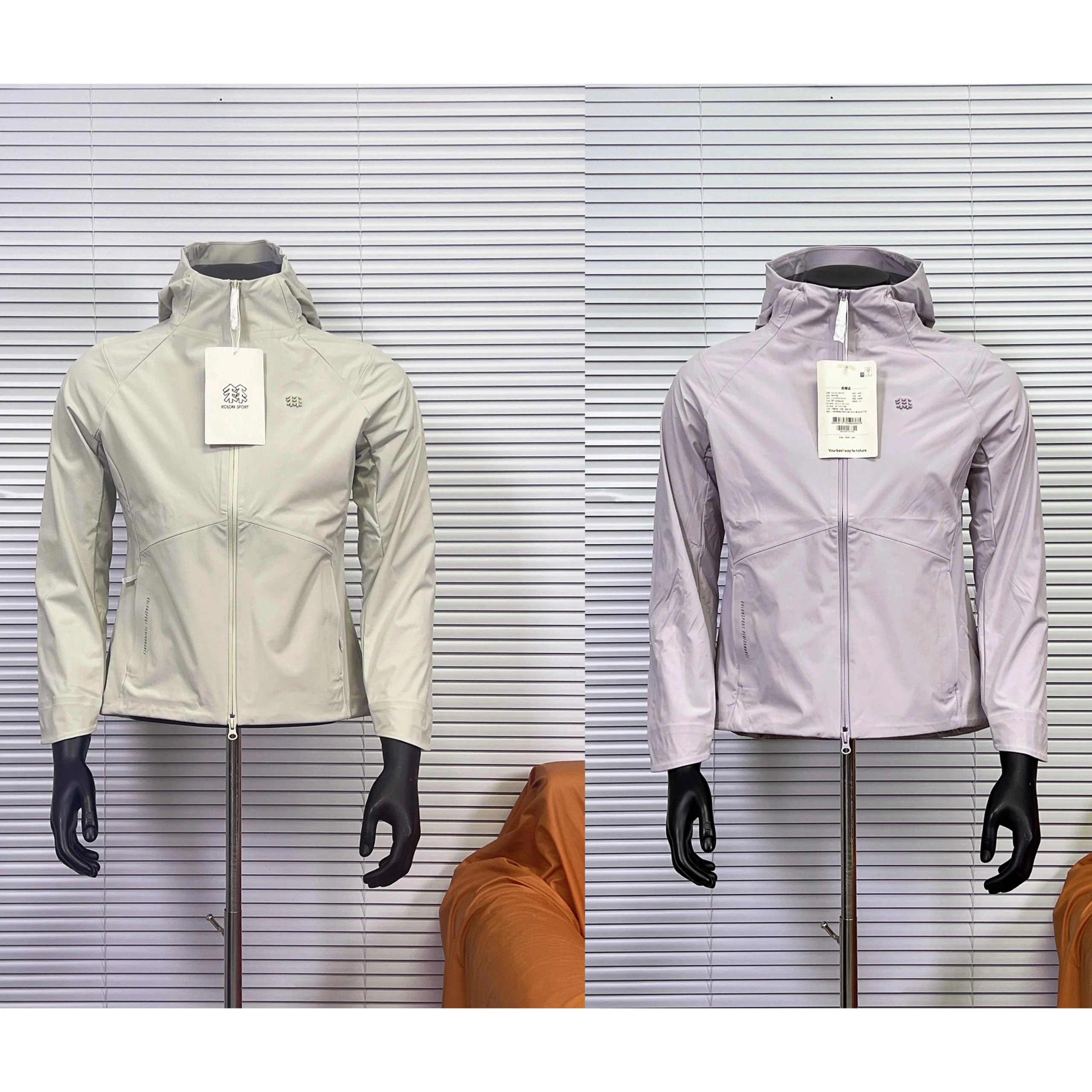 Kangaroo Sport Beige